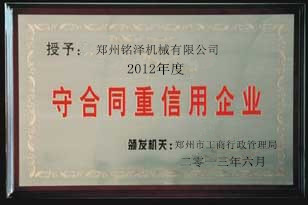 2124.jpg
