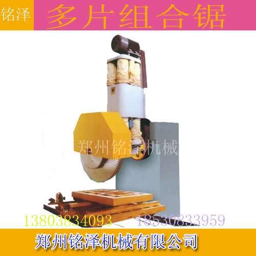 多片组合据.jpg 多片组合据.jpg