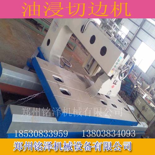 桥式锯石机工作主机振动原因分析